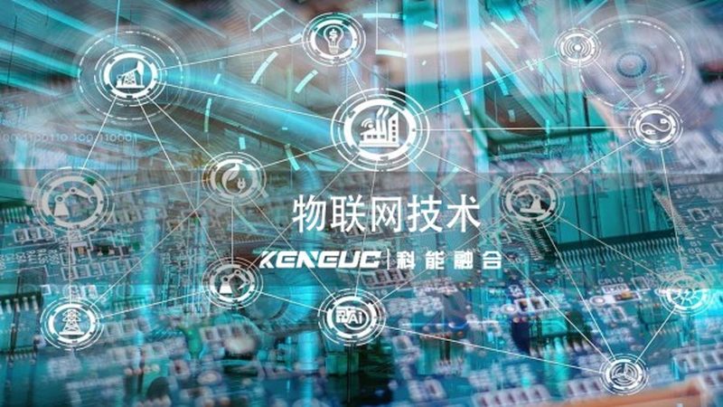 智能硬件选型：如何规避常见误区**
