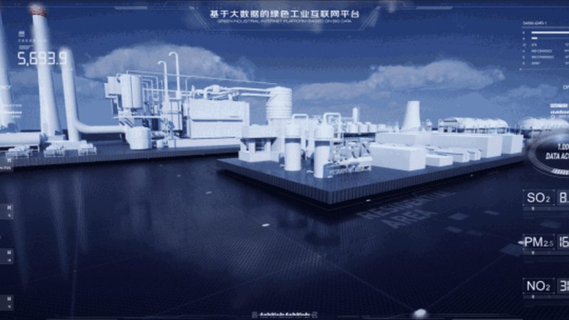 物联网平台代理加盟，资质盘点与合规要点**